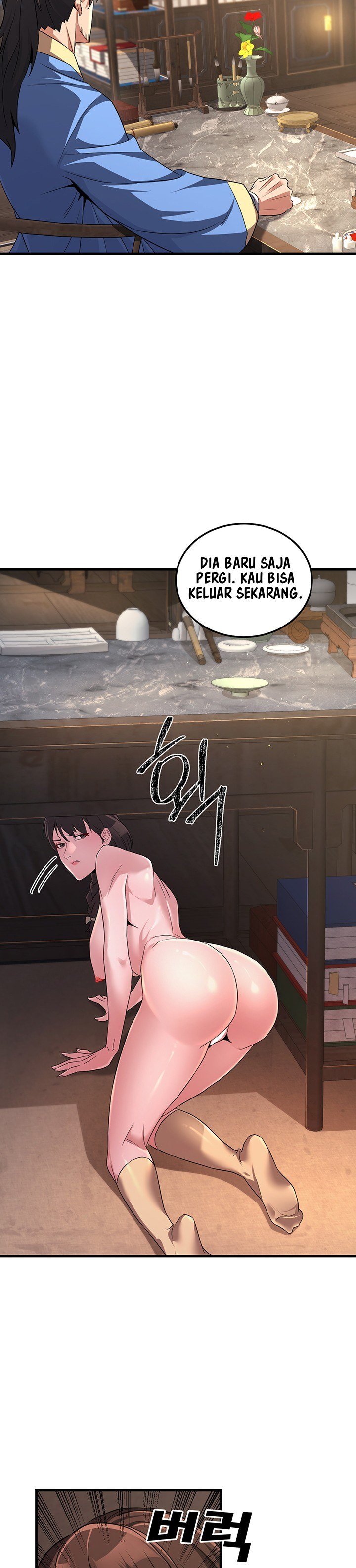 The Lustful Demon is the King of Demons - Chapter 2 34