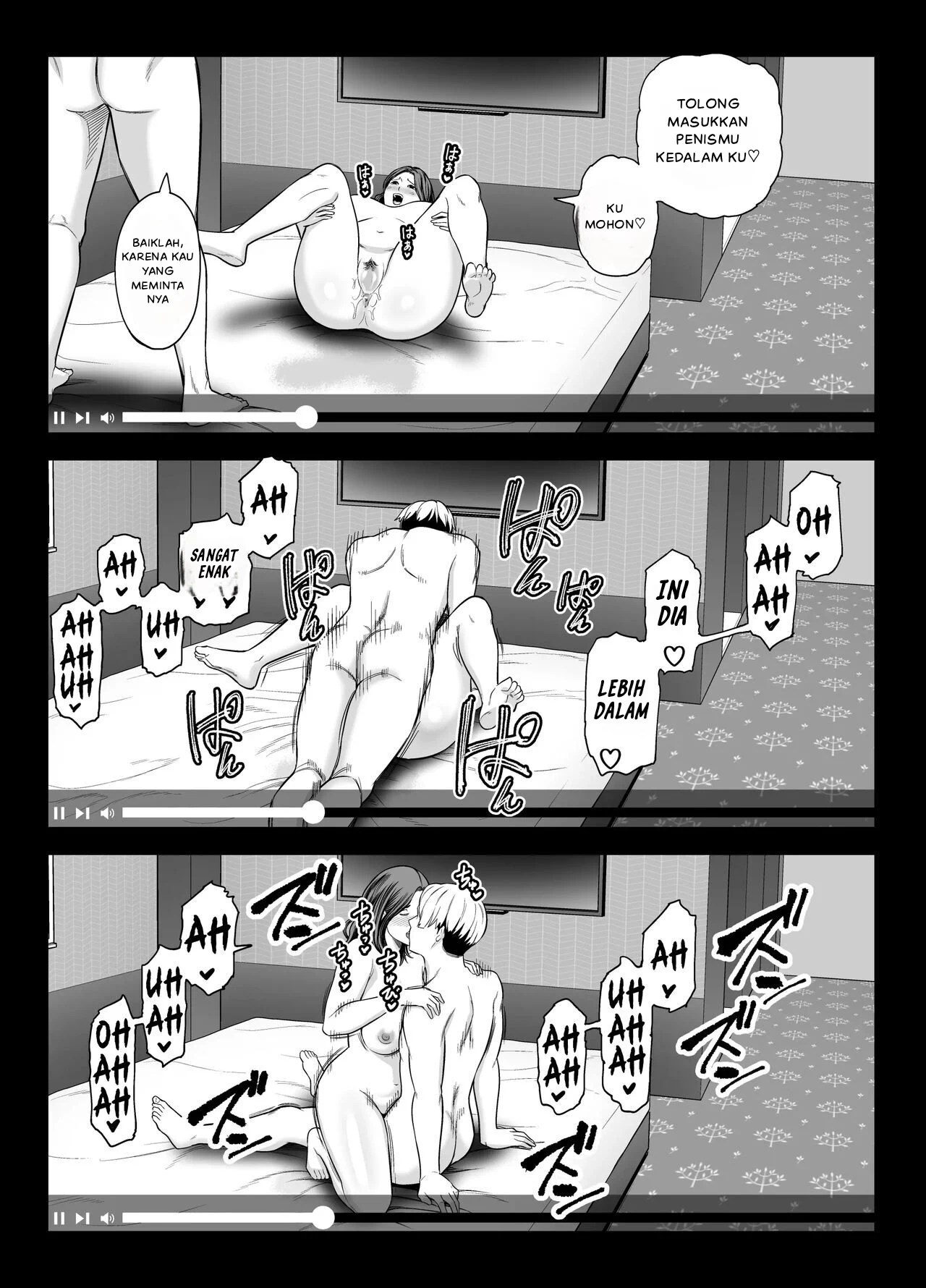 Seisozuma Netorare… - Chapter 2 61