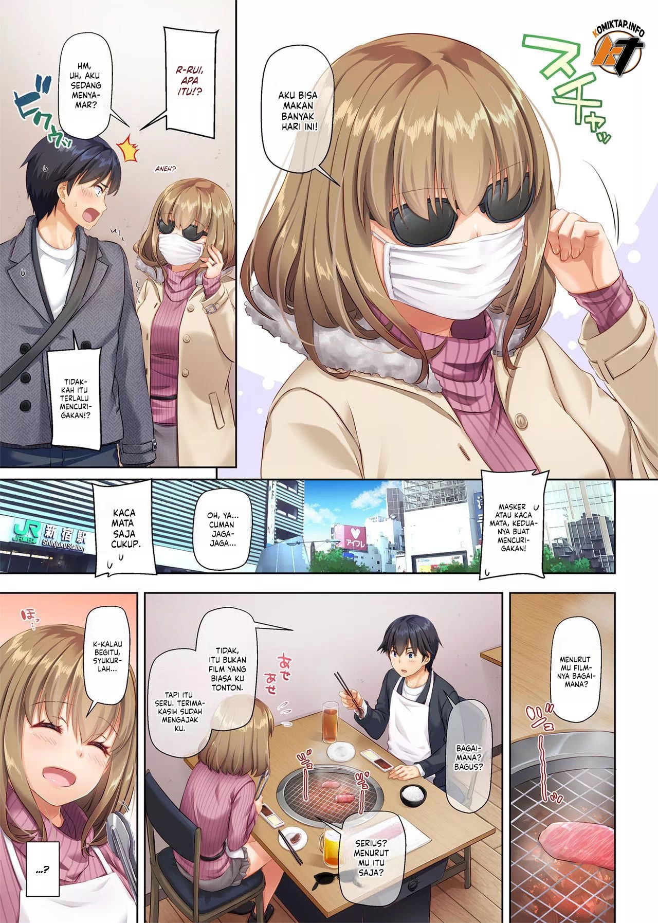 Hitozuma Osananajimi to Hitonatsu no Dekigoto - Chapter 2 34 Hitozuma Osananajimi to Hitonatsu no Dekigoto - Chapter 2 34