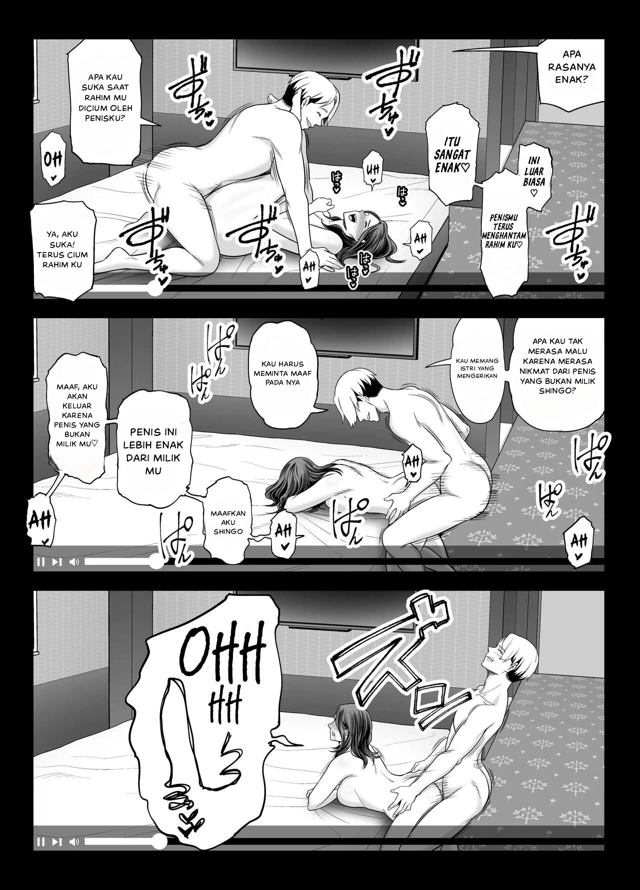 Seisozuma Netorare… - Chapter 2 57