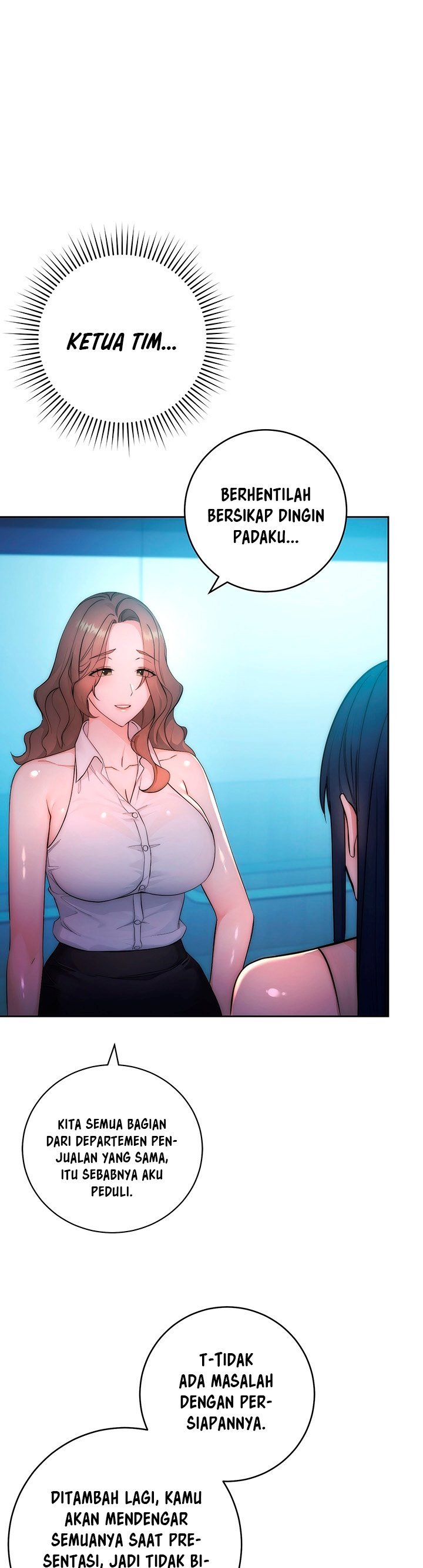 Outsider: The Invisible Man - Chapter 2 12