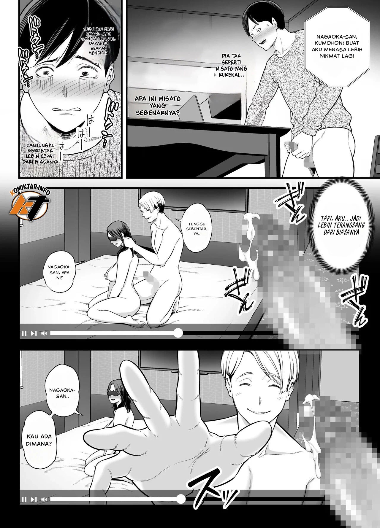 Seisozuma Netorare… - Chapter 2 64