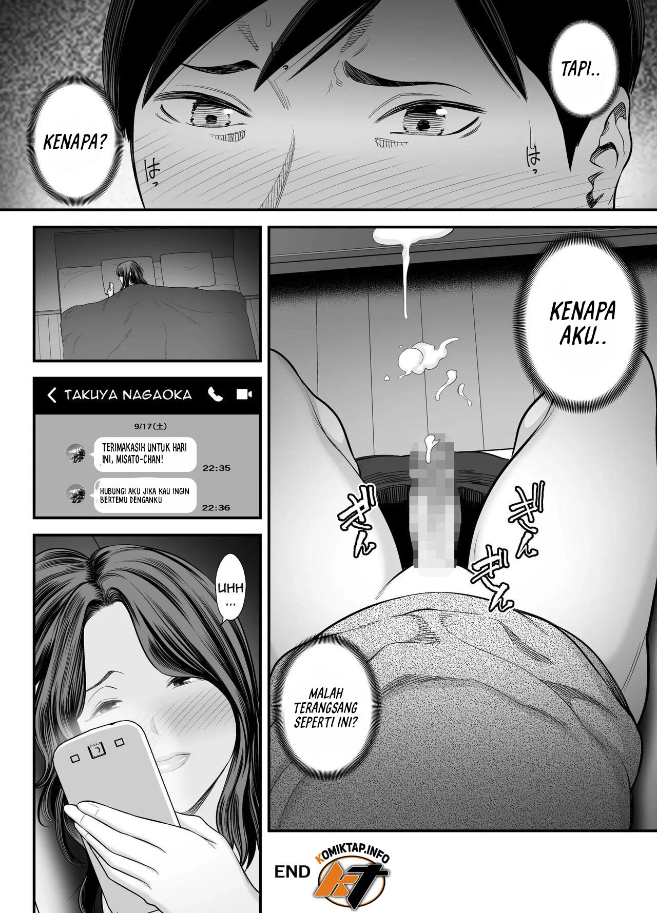 Seisozuma Netorare… - Chapter 2 88