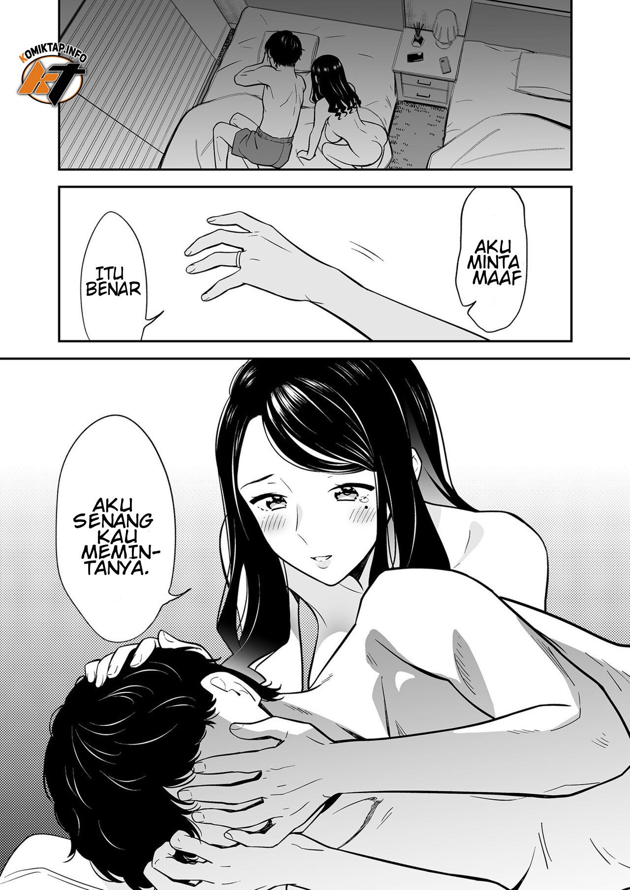 Suki nano wa Anata dake - Chapter 2 6 Suki nano wa Anata dake - Chapter 2 6