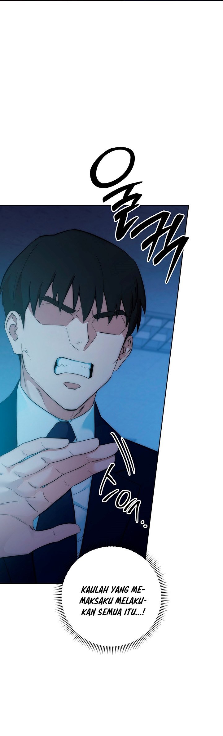 Outsider: The Invisible Man - Chapter 2 21