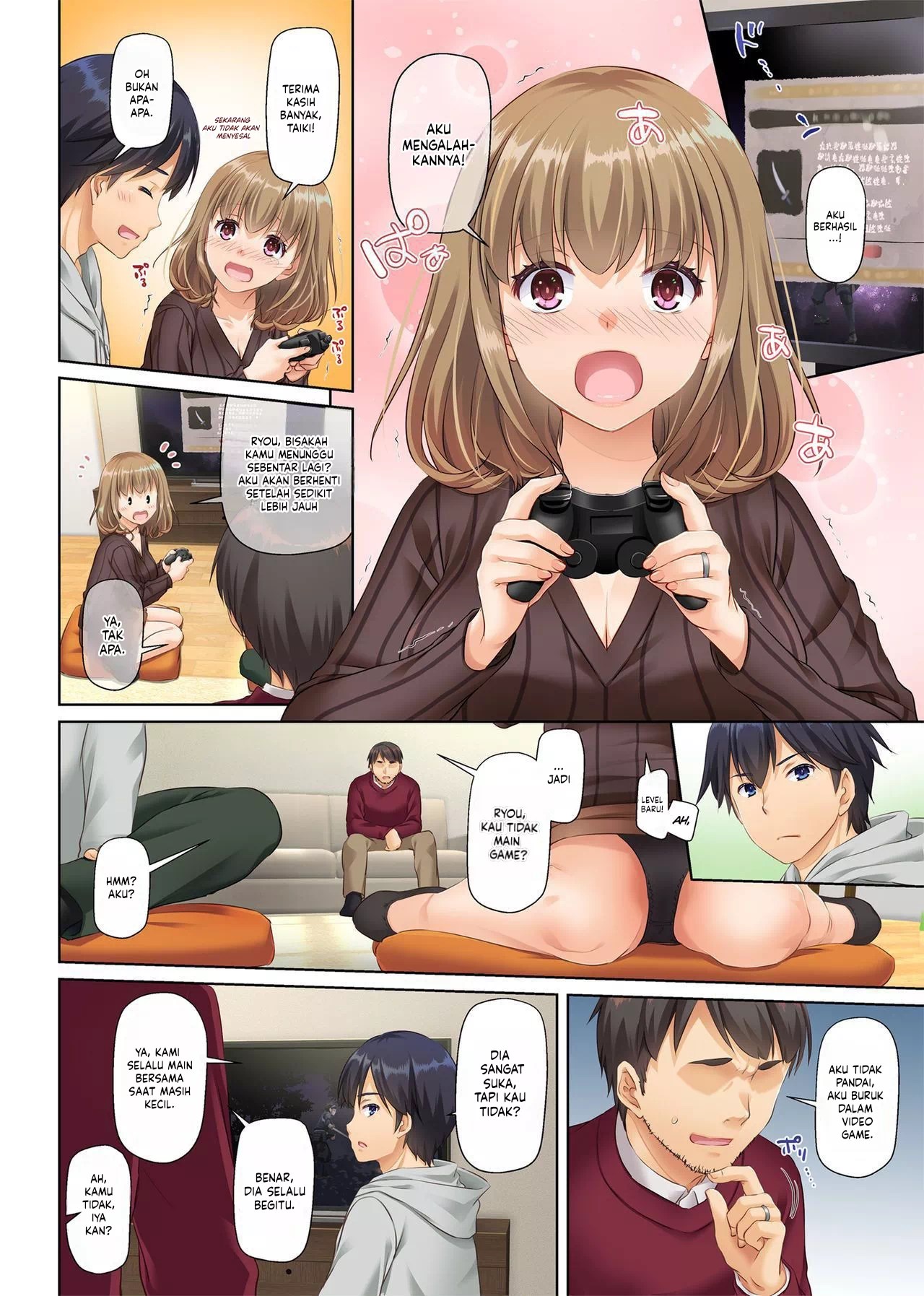 Hitozuma Osananajimi to Hitonatsu no Dekigoto - Chapter 2 19 Hitozuma Osananajimi to Hitonatsu no Dekigoto - Chapter 2 19