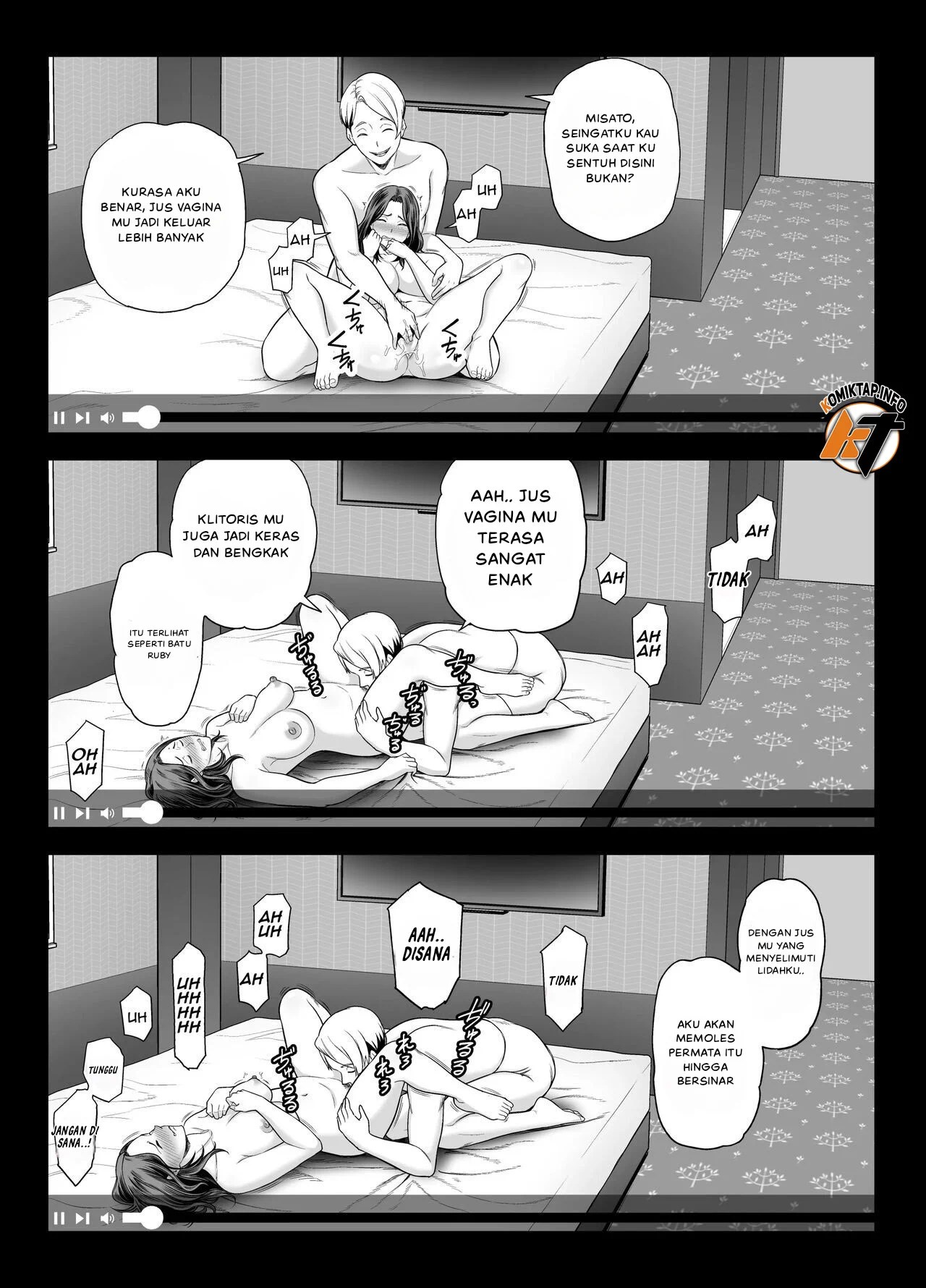 Seisozuma Netorare… - Chapter 2 43