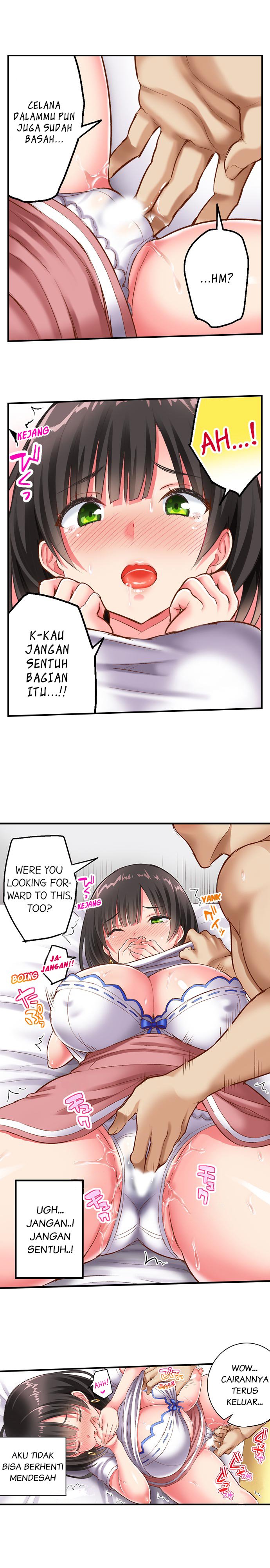 Surprise NTR! - Chapter 2 5