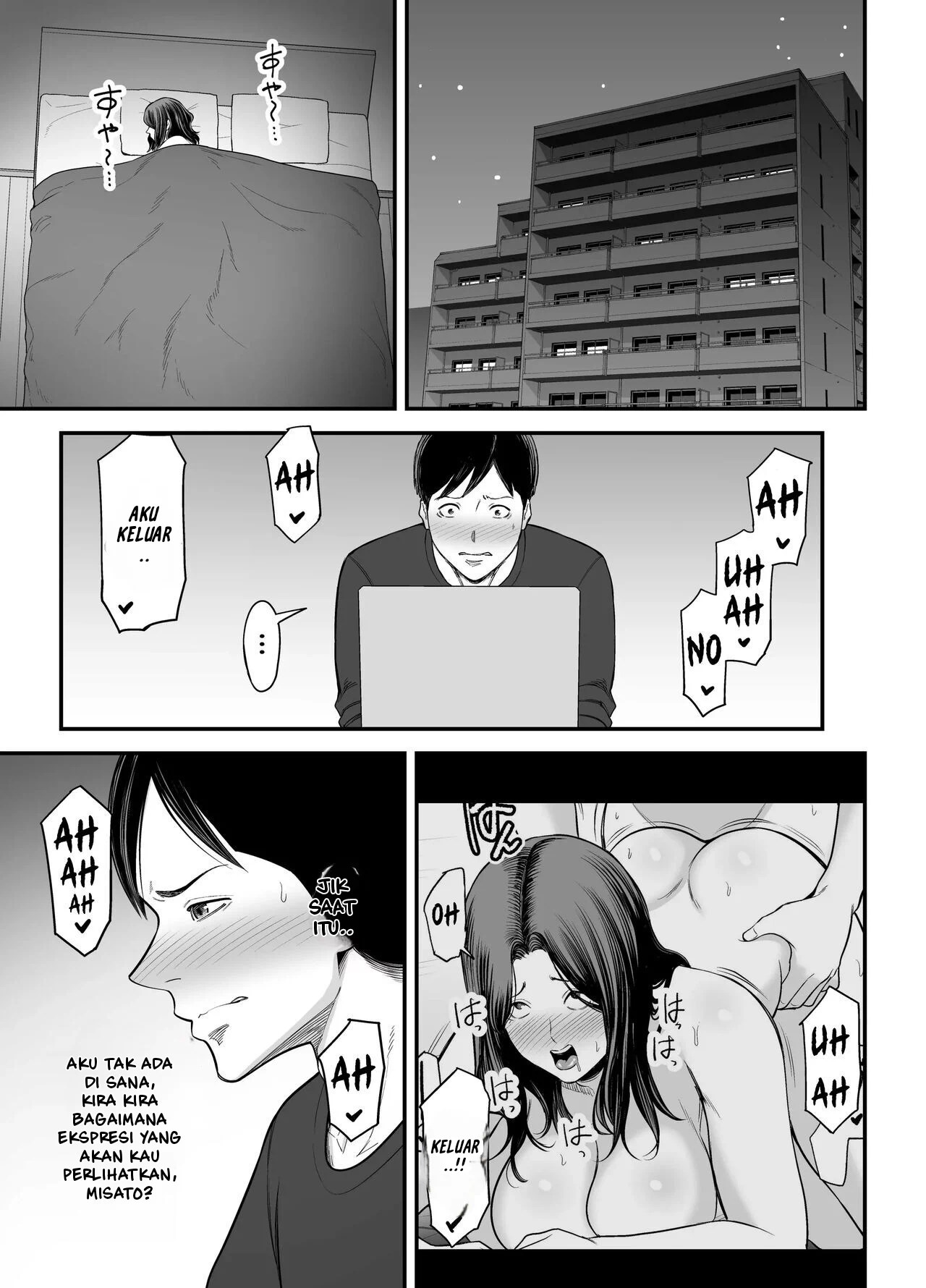 Seisozuma Netorare… - Chapter 2 17