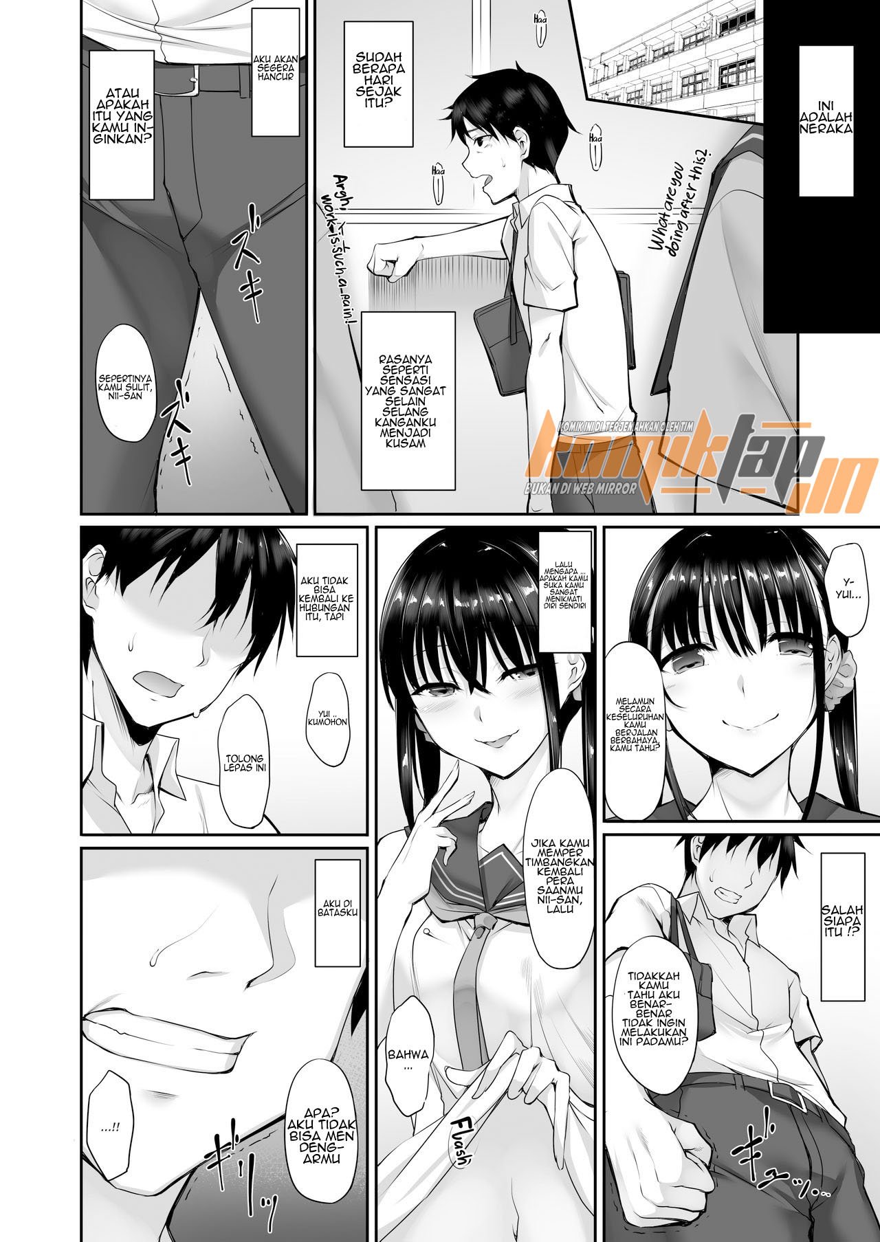 SISUANA – Sister Hole - Chapter 2 13