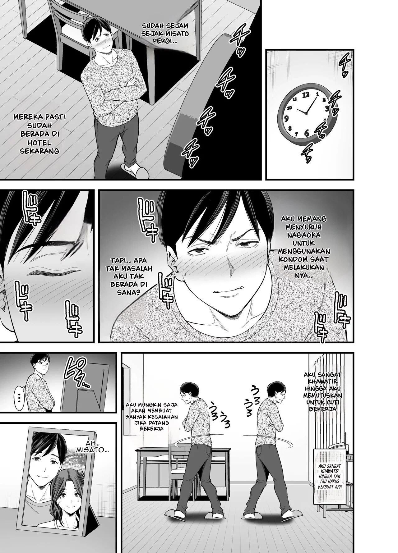 Seisozuma Netorare… - Chapter 2 29