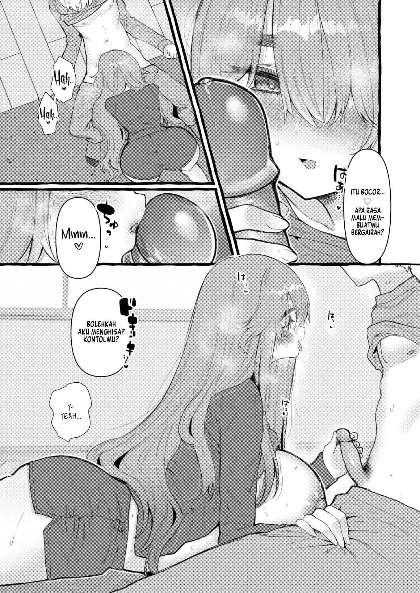 Zoo-Type Girl : COW - Chapter 2 18