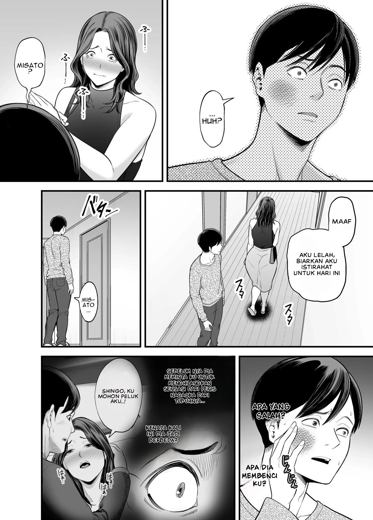 Seisozuma Netorare… - Chapter 2 36