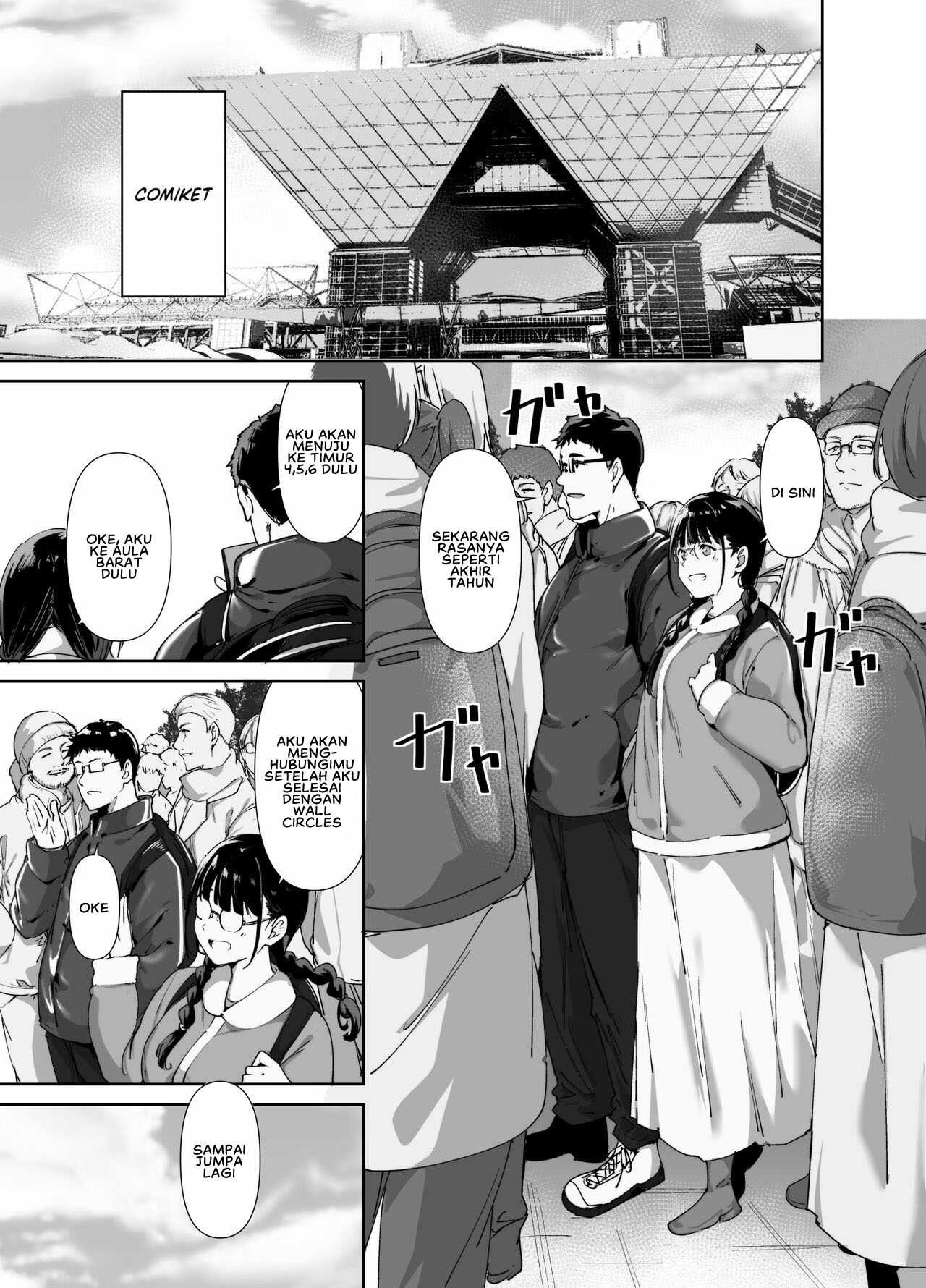 Otaku Tomodachi to no Sex wa Saikou ni Kimochi Ii - Chapter 2 4