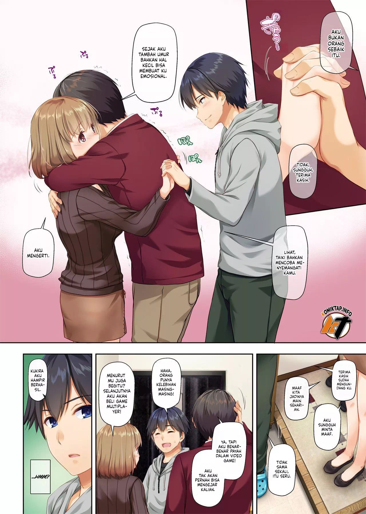 Hitozuma Osananajimi to Hitonatsu no Dekigoto - Chapter 2 23 Hitozuma Osananajimi to Hitonatsu no Dekigoto - Chapter 2 23