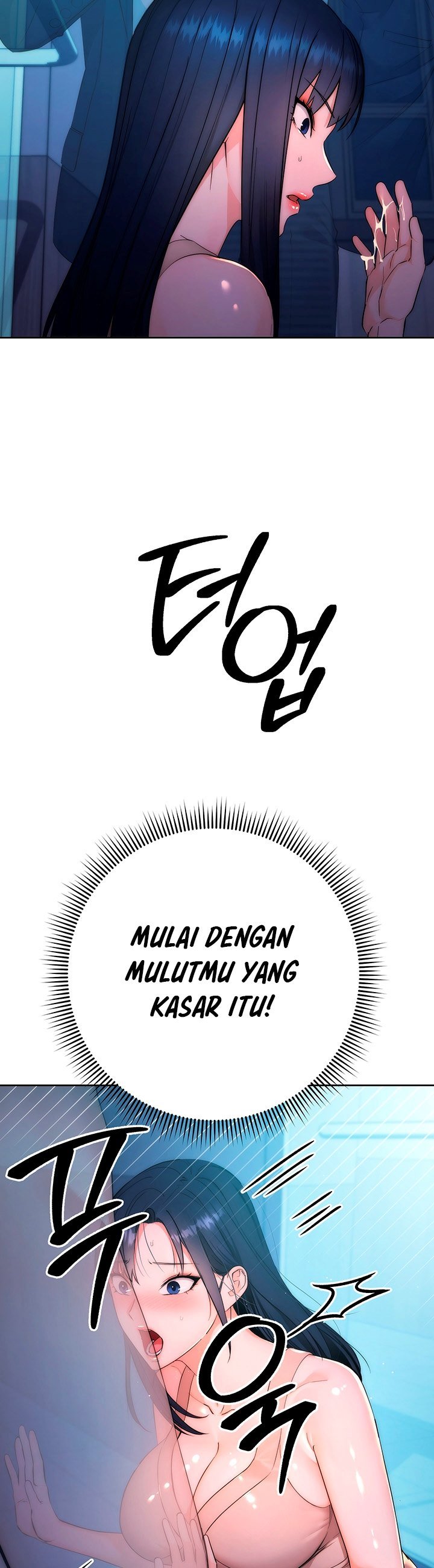 Outsider: The Invisible Man - Chapter 2 39