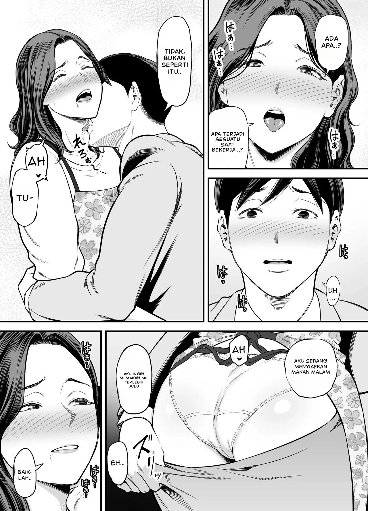 Seisozuma Netorare… - Chapter 2 13