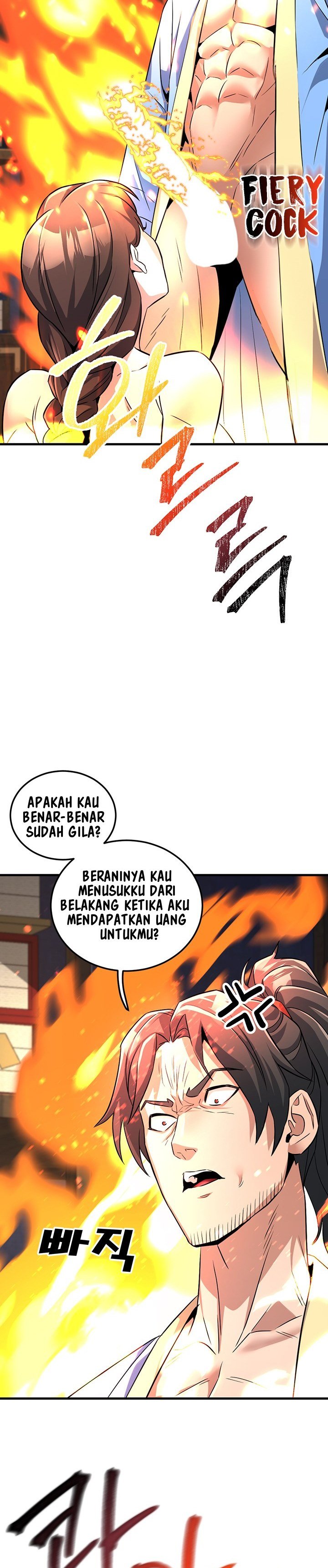 The Lustful Demon is the King of Demons - Chapter 2 43