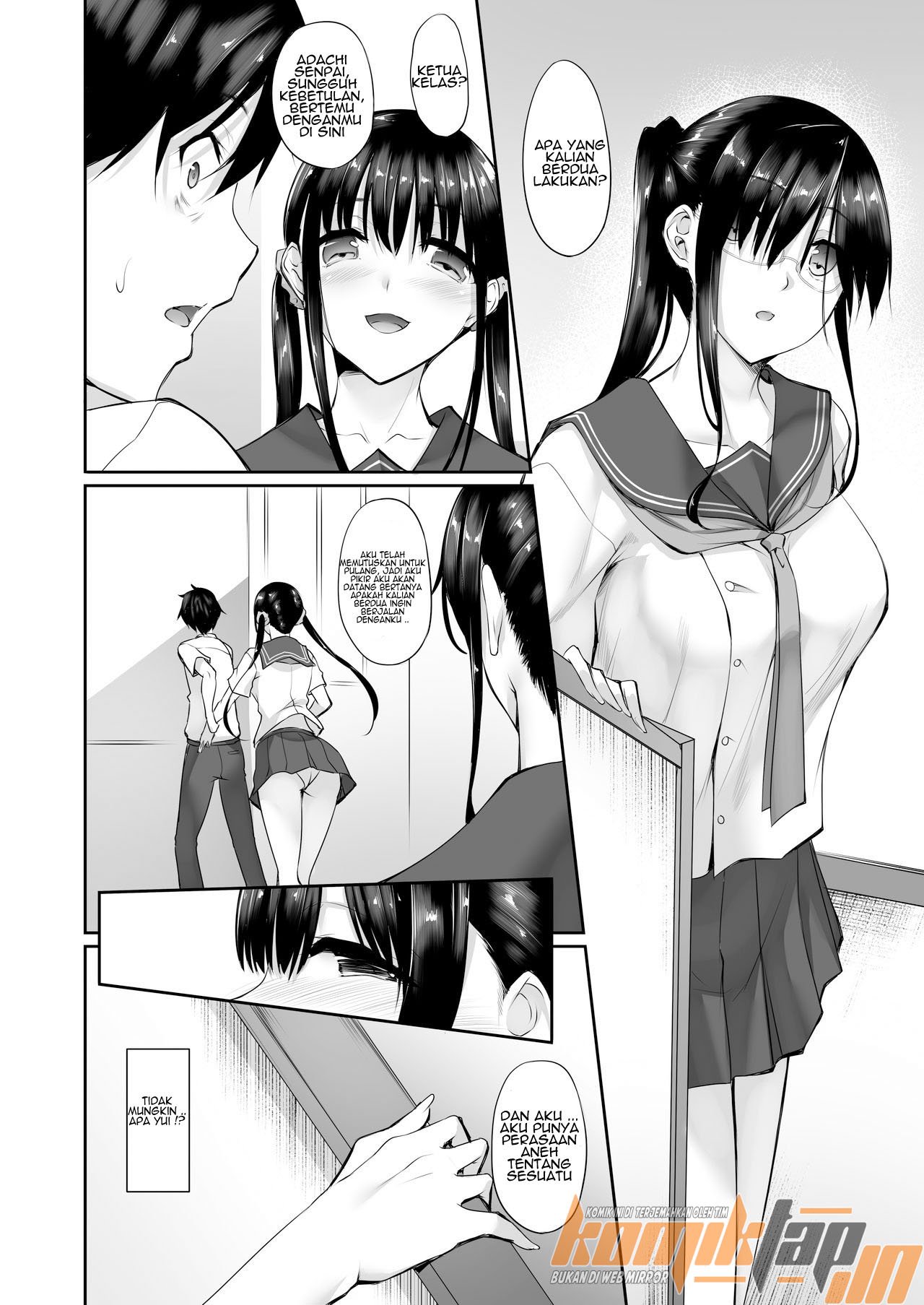 SISUANA – Sister Hole - Chapter 2 15