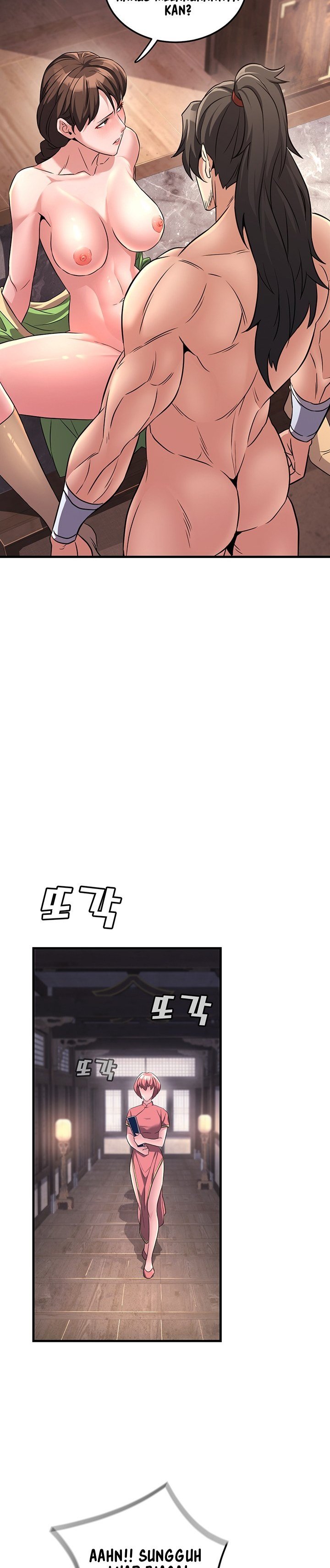 The Lustful Demon is the King of Demons - Chapter 2 22