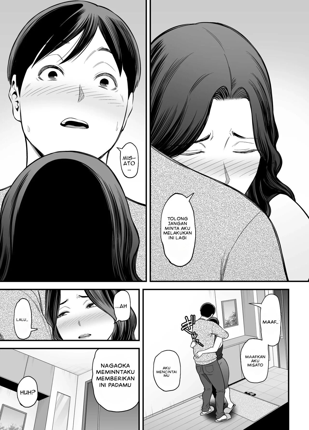 Seisozuma Netorare… - Chapter 2 33