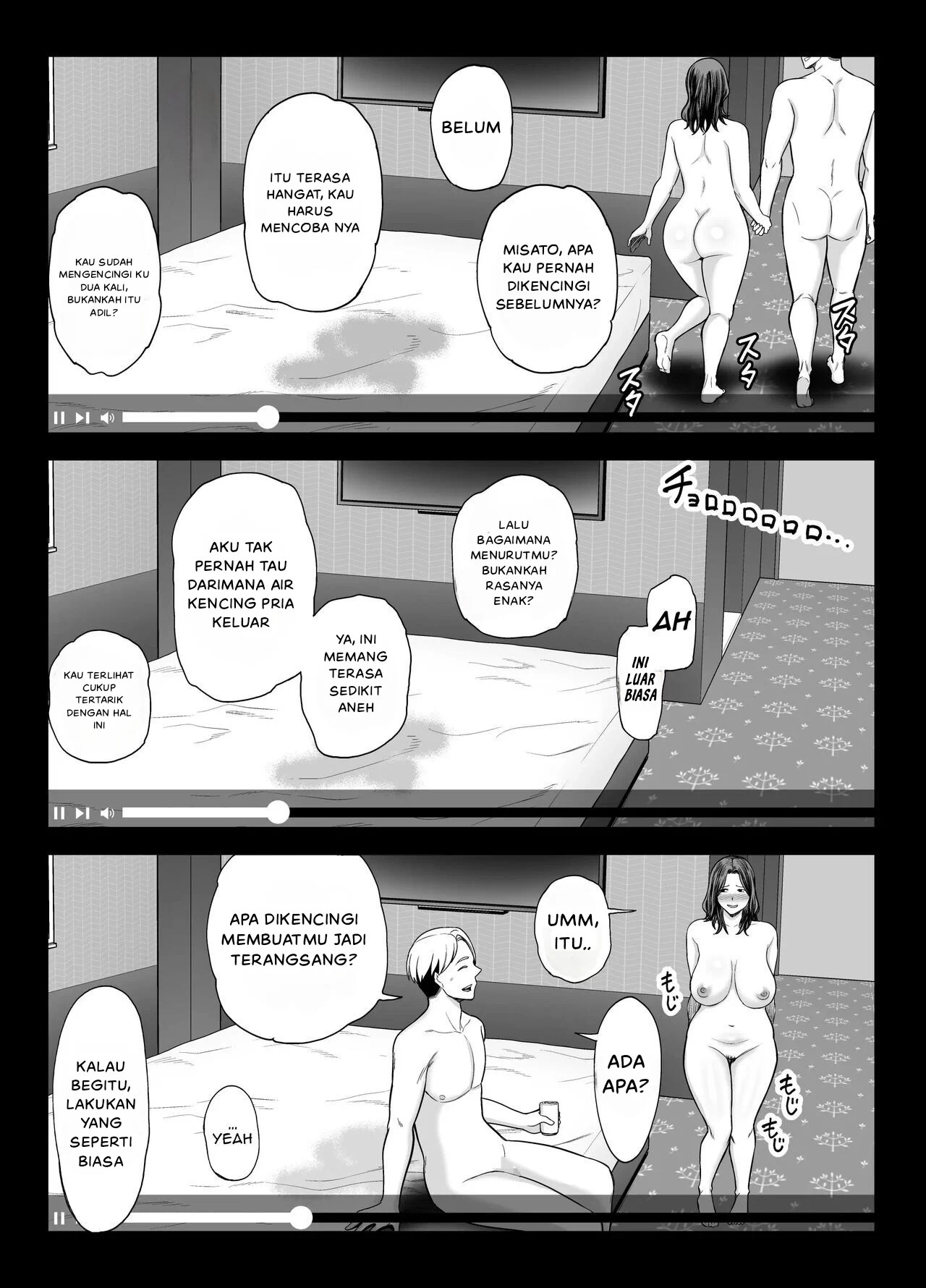 Seisozuma Netorare… - Chapter 2 60