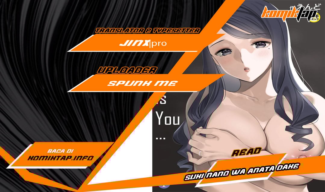 Suki nano wa Anata dake - Chapter 2 1 Suki nano wa Anata dake - Chapter 2 1