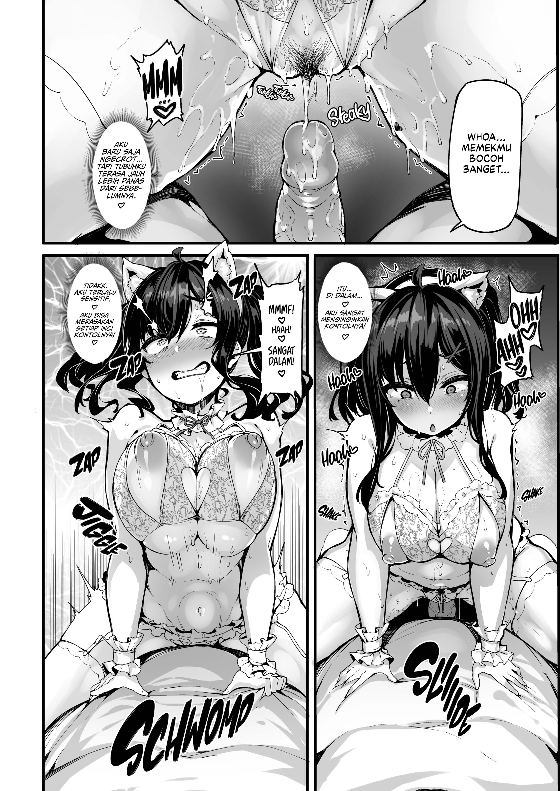 Nonohara Yuka no himitsu namahoso - Chapter 2 25