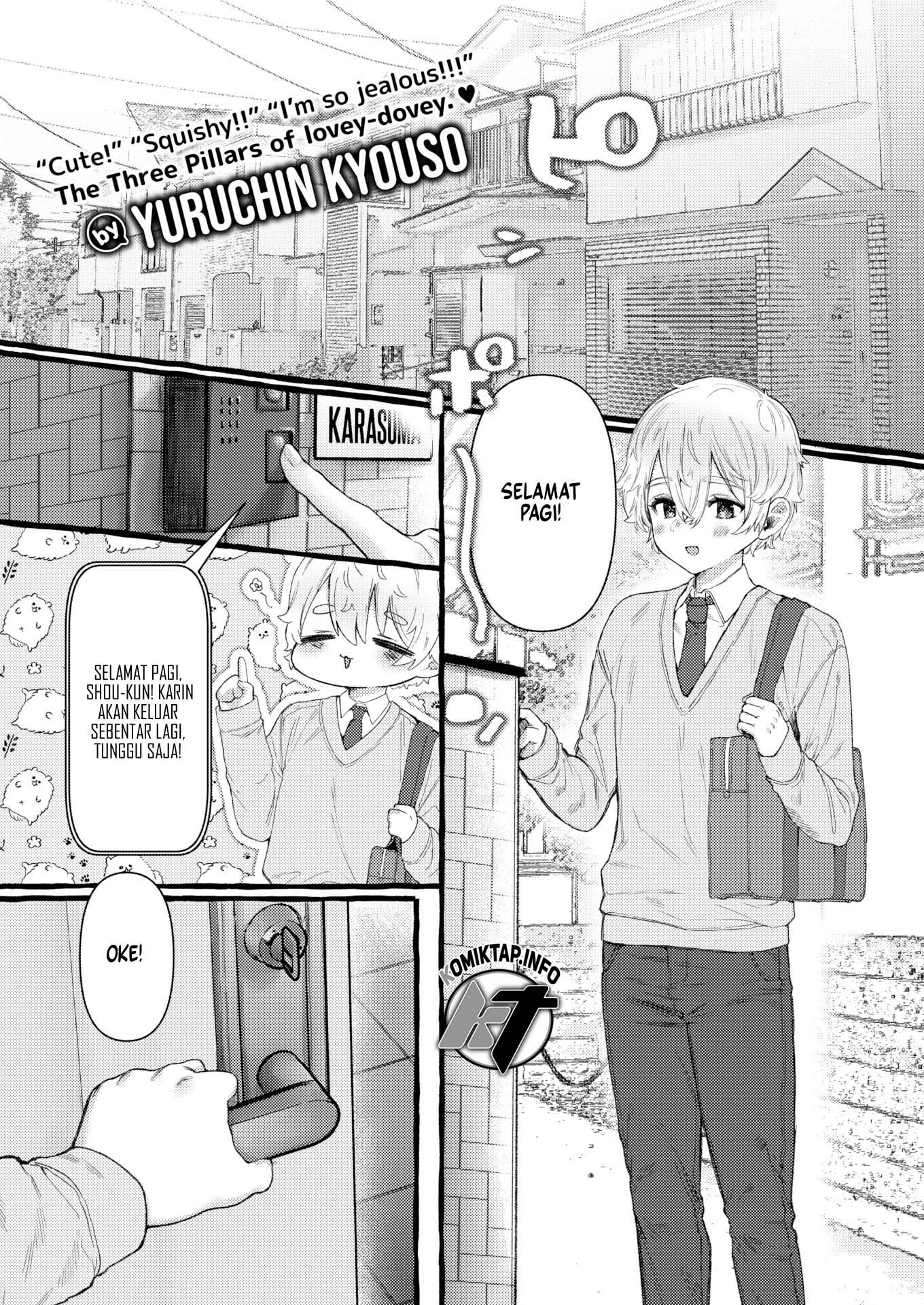 Zoo-Type Girl : COW - Chapter 2 2