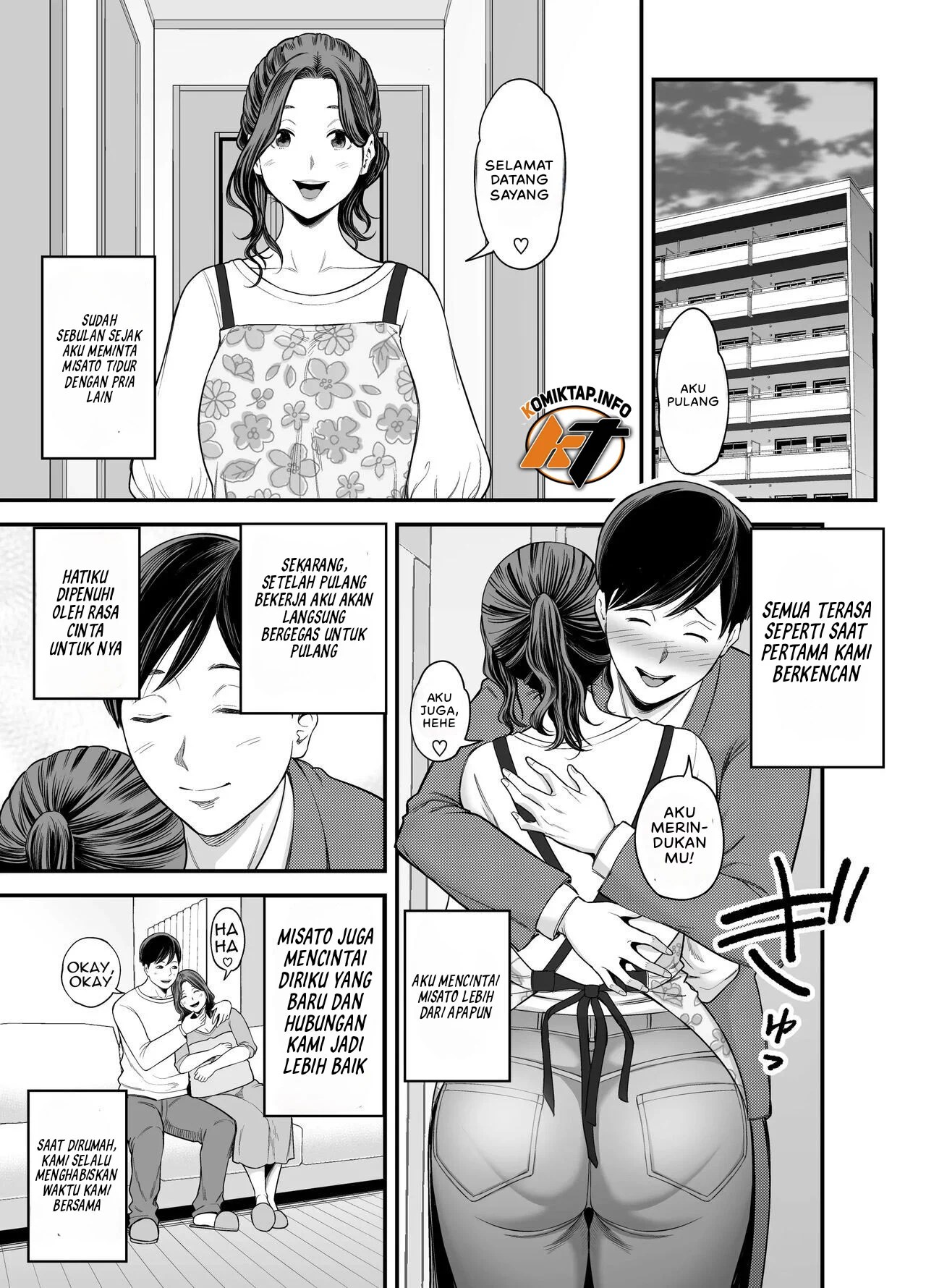 Seisozuma Netorare… - Chapter 2 3