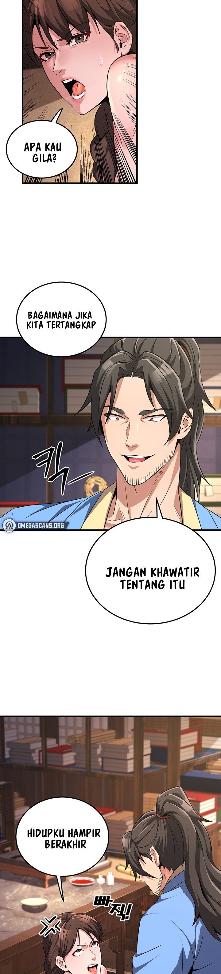 The Lustful Demon is the King of Demons - Chapter 2 35