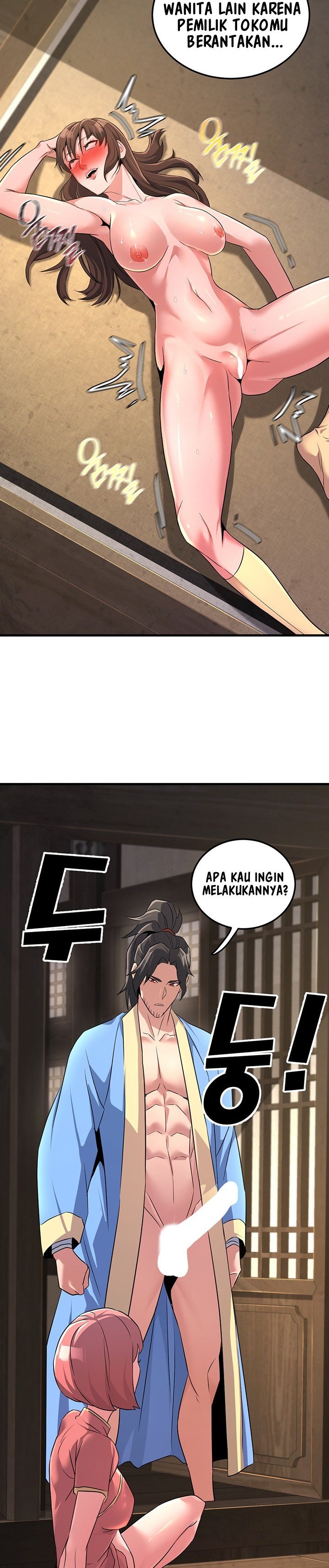 The Lustful Demon is the King of Demons - Chapter 2 47