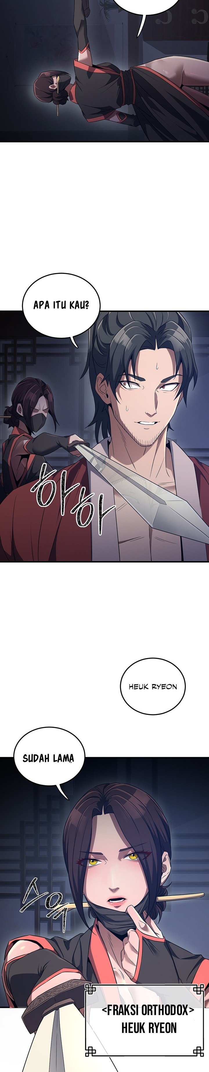 The Lustful Demon is the King of Demons - Chapter 2 5
