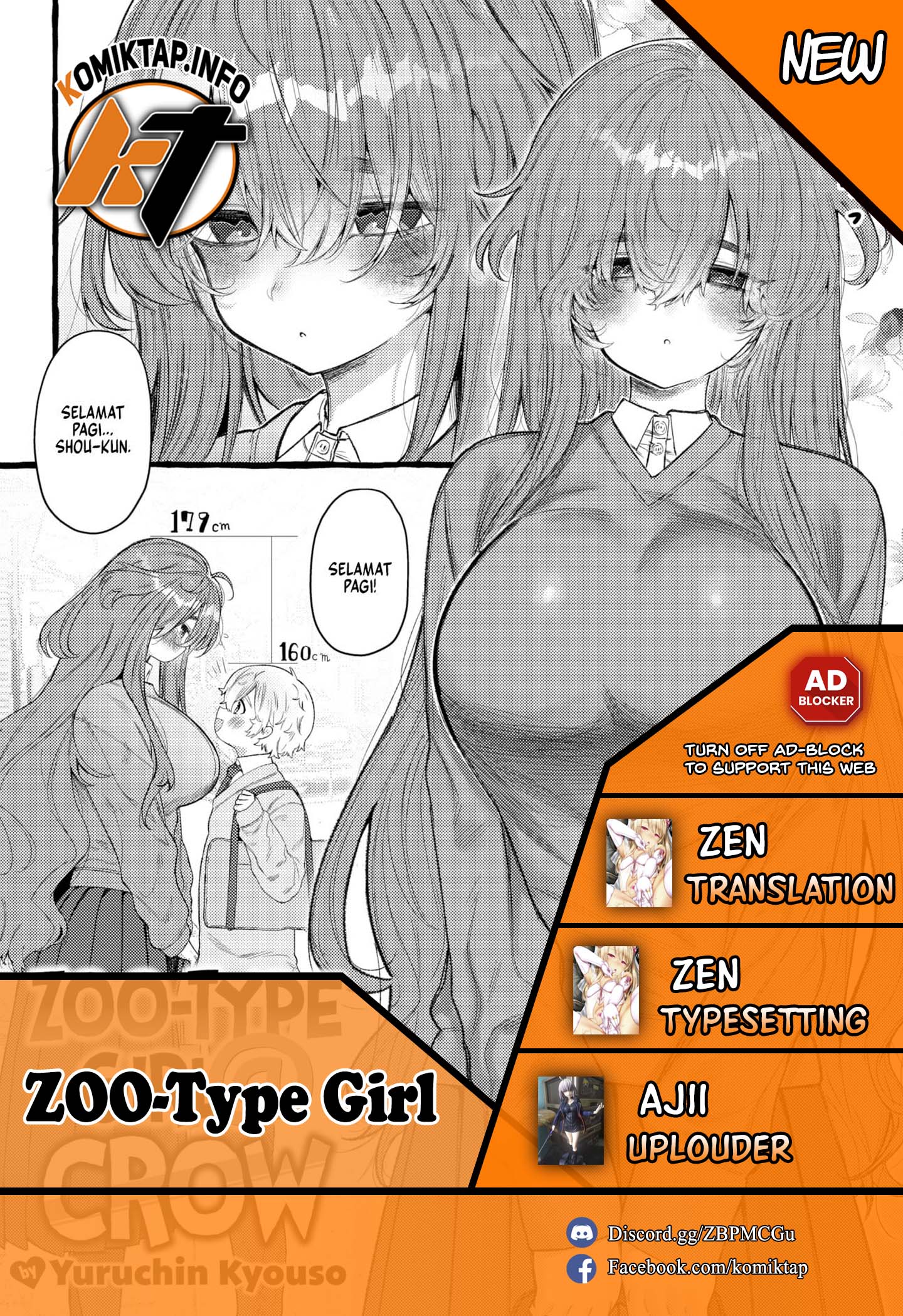 Zoo-Type Girl : COW - Chapter 2 1