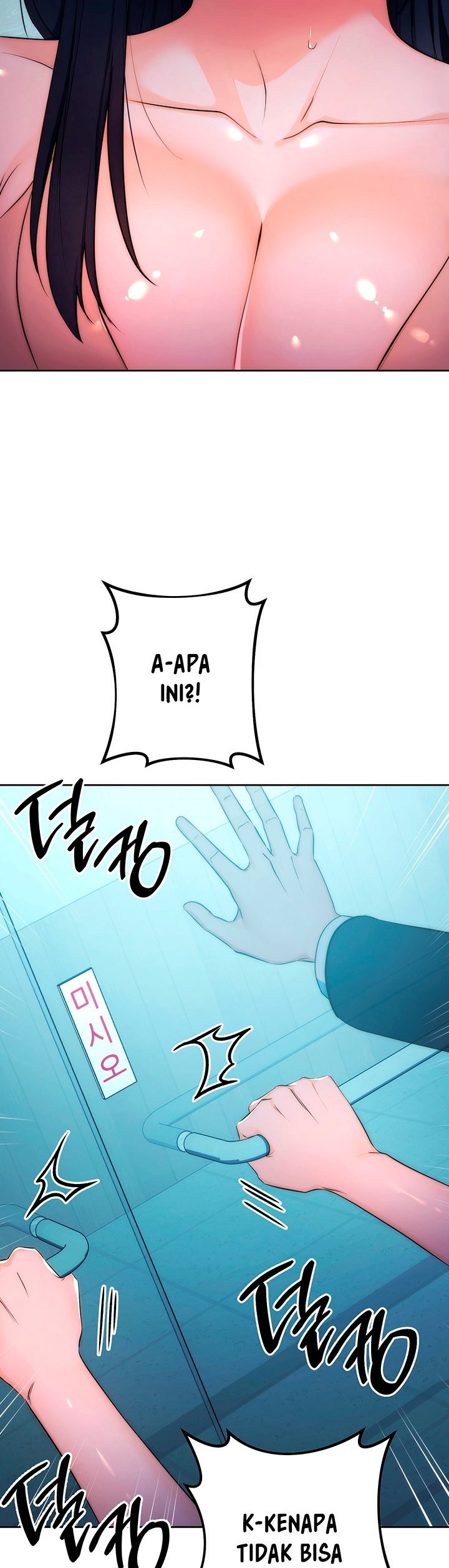 Outsider: The Invisible Man - Chapter 2 33