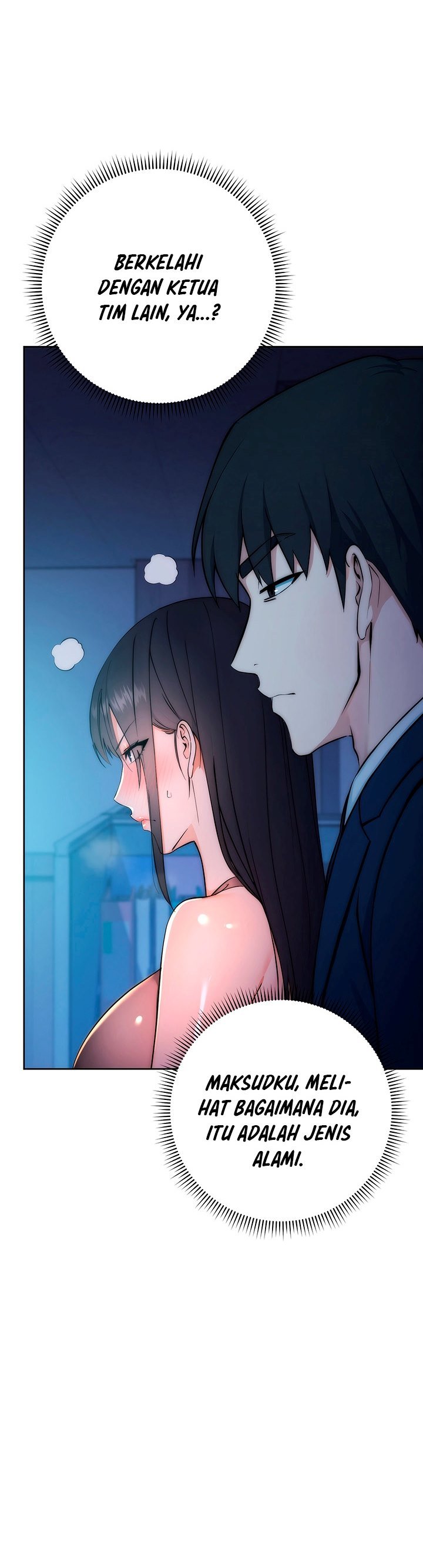 Outsider: The Invisible Man - Chapter 2 16
