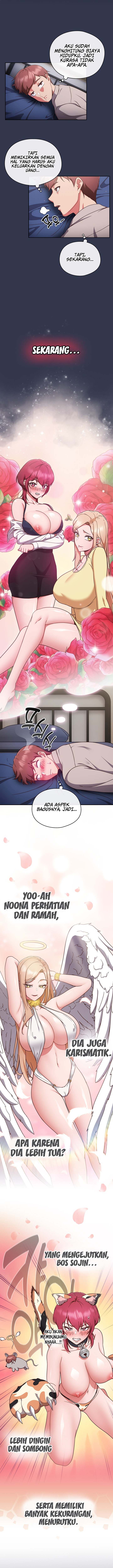 A Sweet Part Time Job - Chapter 2 7