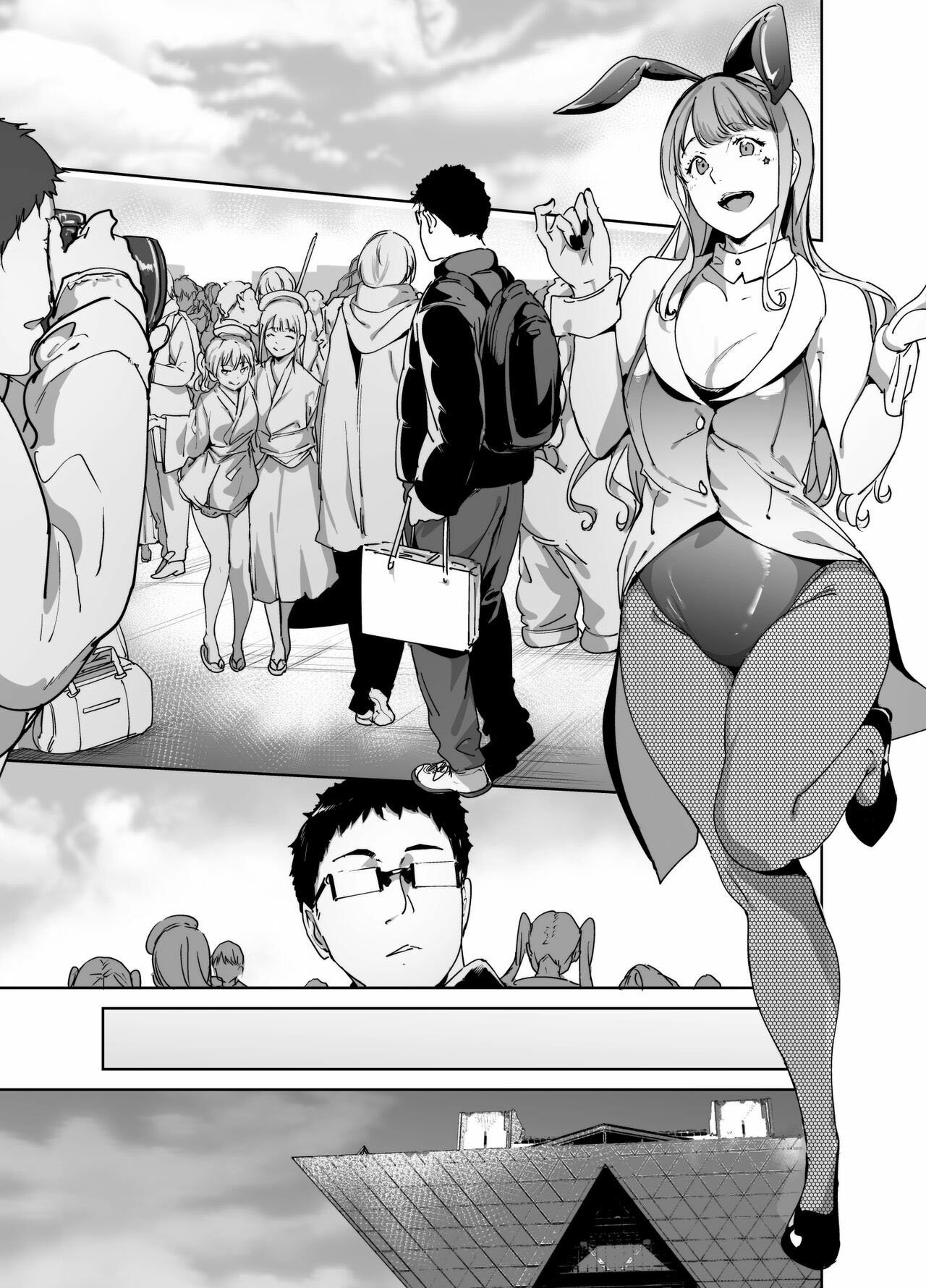 Otaku Tomodachi to no Sex wa Saikou ni Kimochi Ii - Chapter 2 6