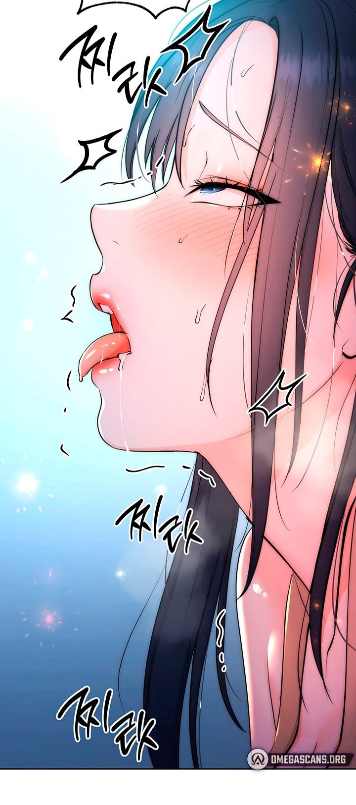 Outsider: The Invisible Man - Chapter 2 70