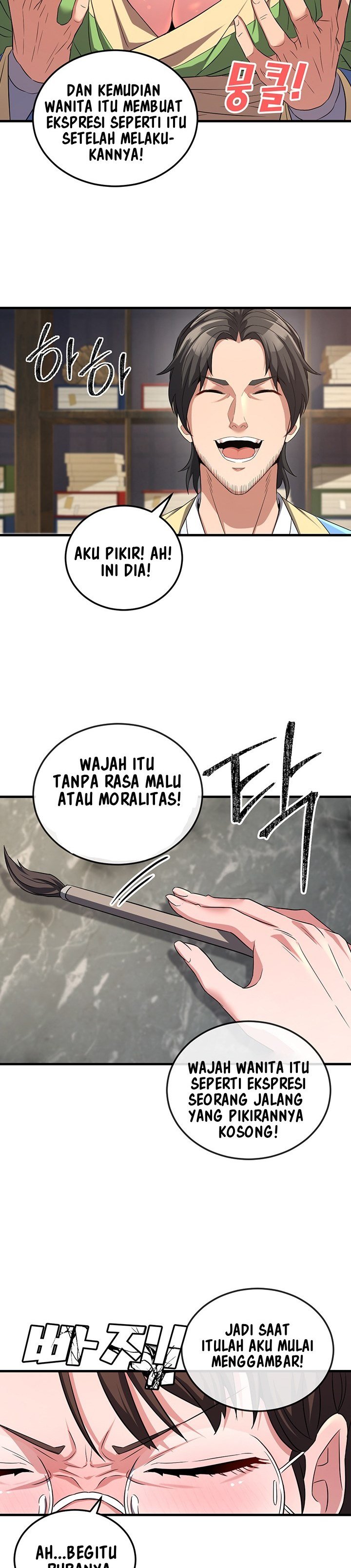 The Lustful Demon is the King of Demons - Chapter 2 15