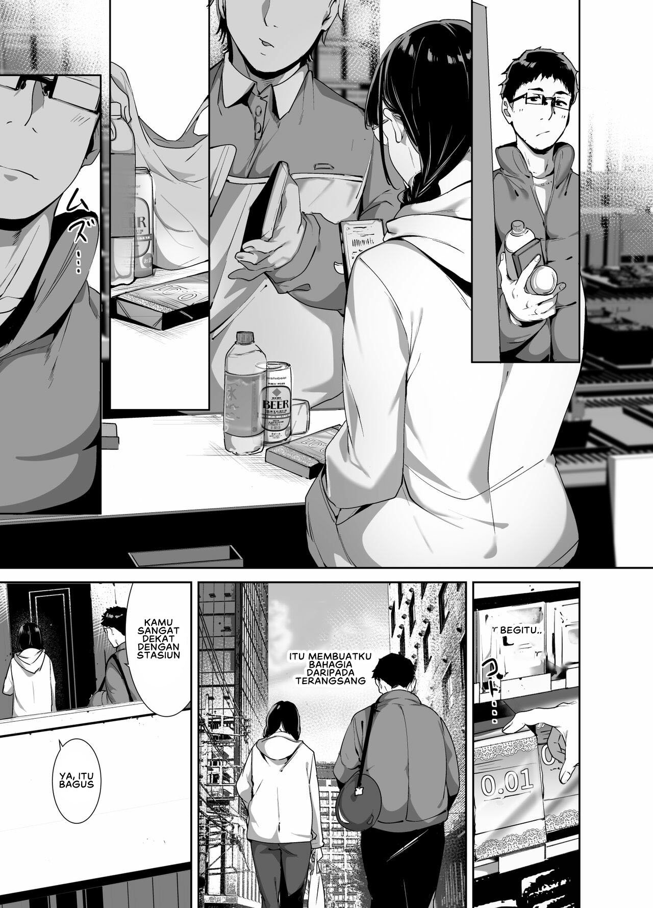Otaku Tomodachi to no Sex wa Saikou ni Kimochi Ii - Chapter 2 26