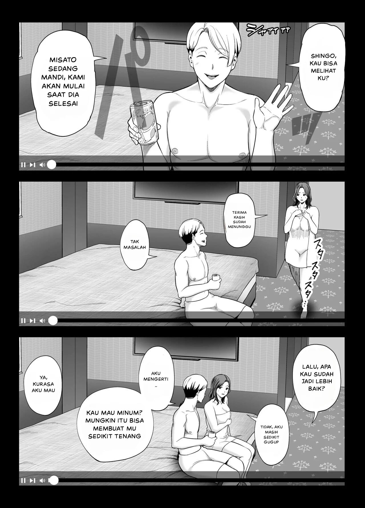 Seisozuma Netorare… - Chapter 2 40