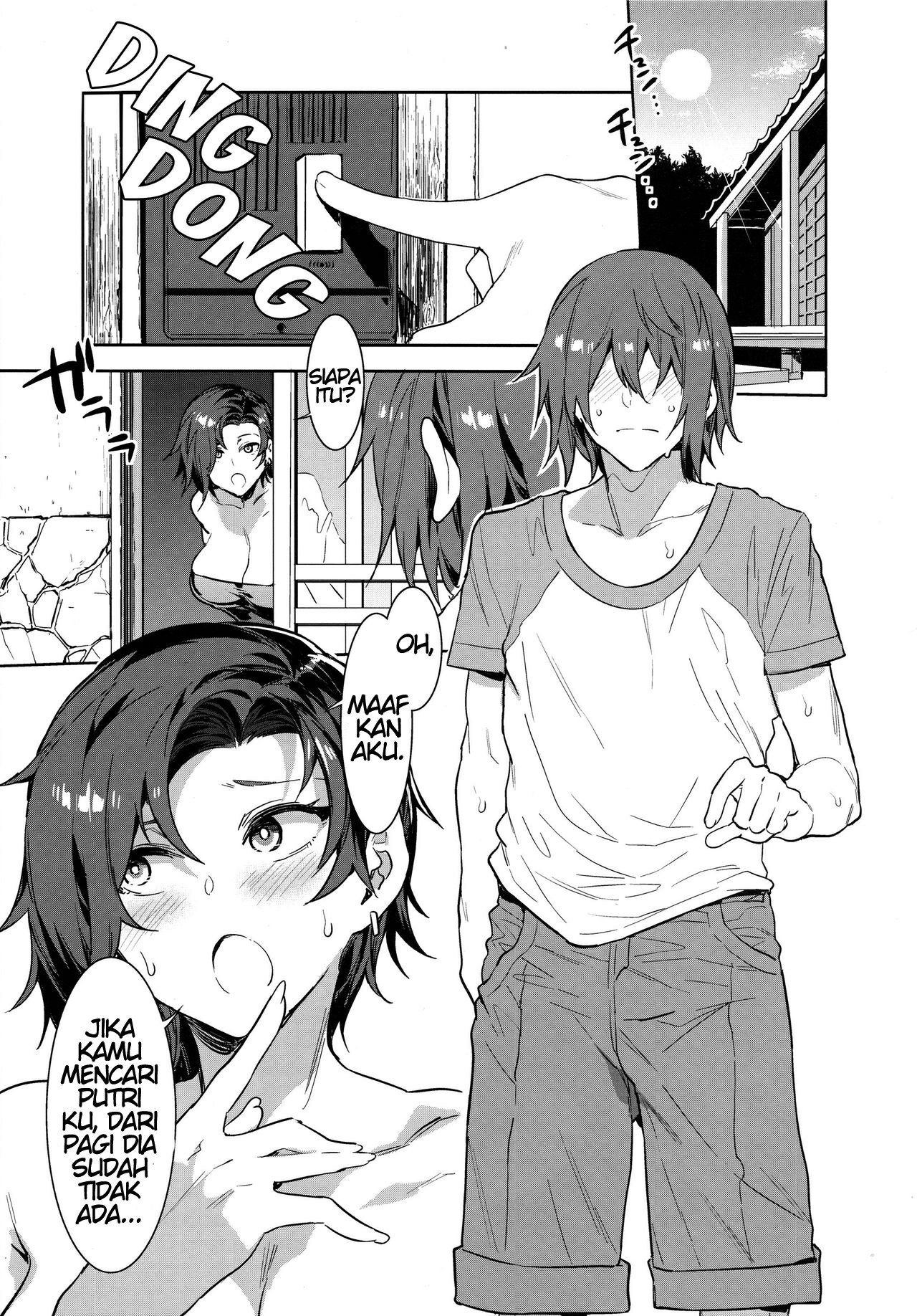 Teisou Kannen Zero no Onna Tomodachi - Chapter 2 34 Teisou Kannen Zero no Onna Tomodachi - Chapter 2 34