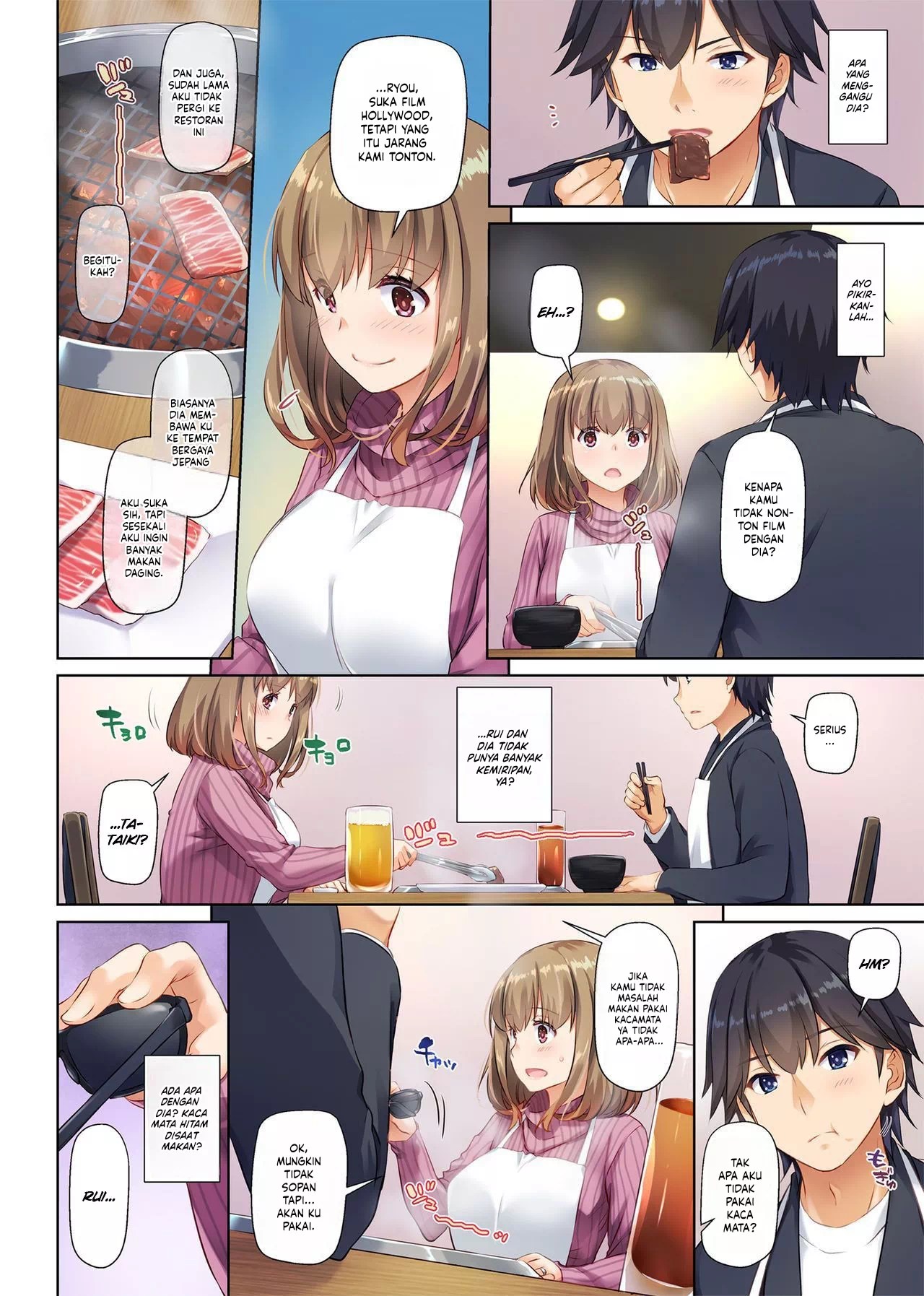 Hitozuma Osananajimi to Hitonatsu no Dekigoto - Chapter 2 35 Hitozuma Osananajimi to Hitonatsu no Dekigoto - Chapter 2 35