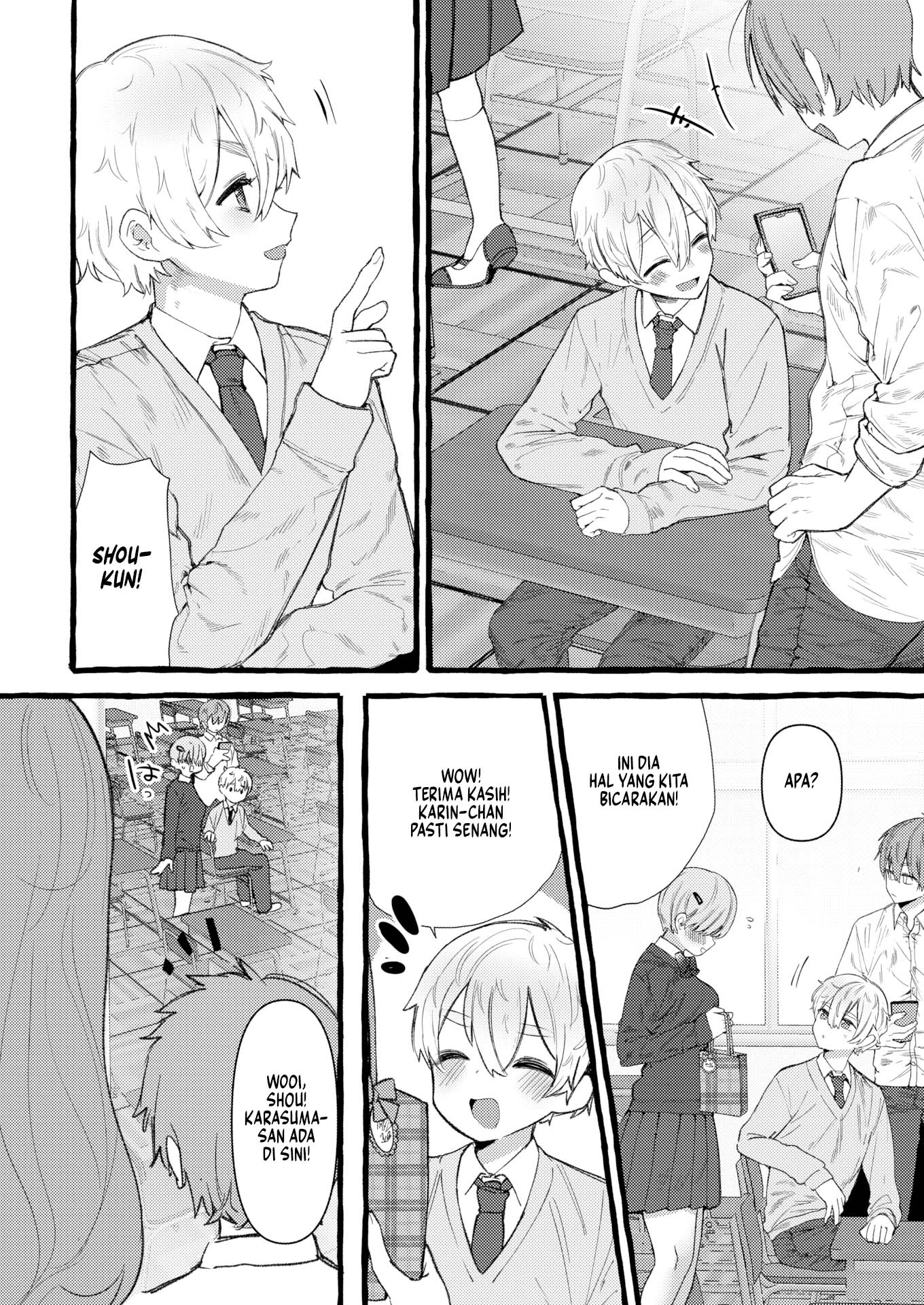 Zoo-Type Girl : COW - Chapter 2 7