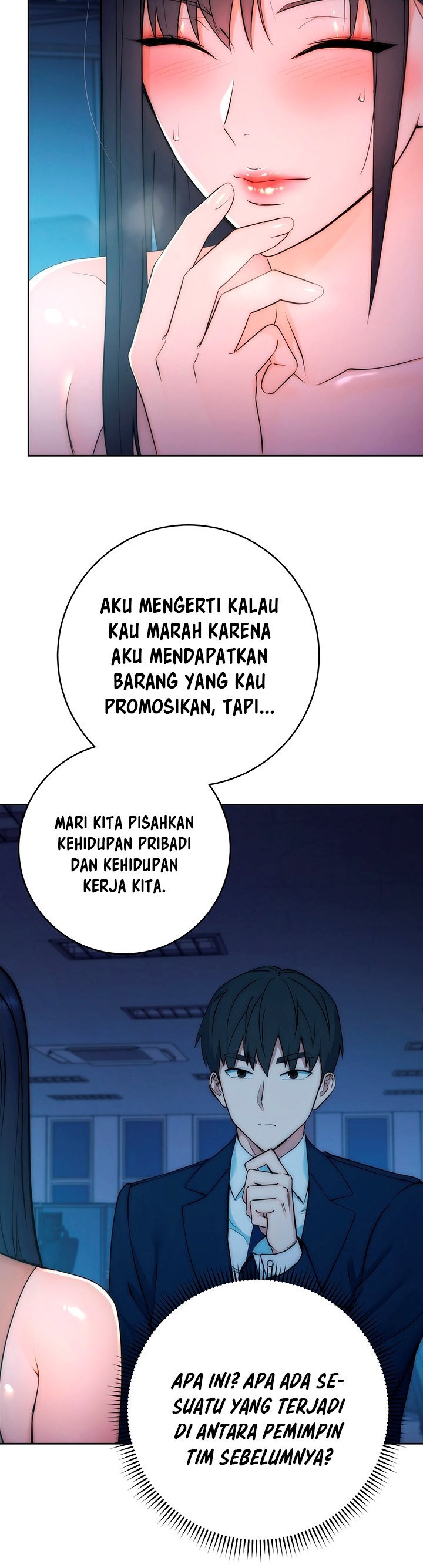 Outsider: The Invisible Man - Chapter 2 15