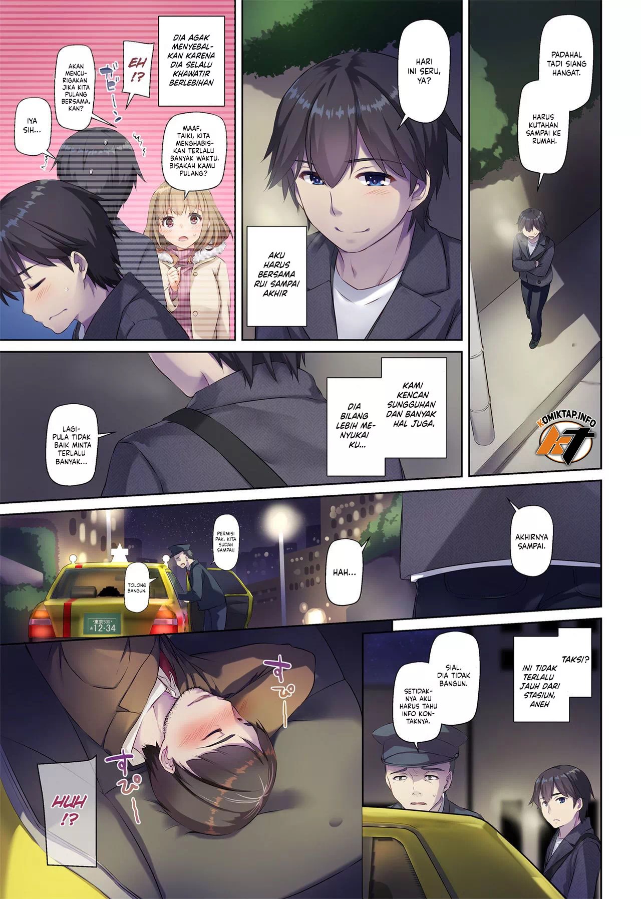 Hitozuma Osananajimi to Hitonatsu no Dekigoto - Chapter 2 59 Hitozuma Osananajimi to Hitonatsu no Dekigoto - Chapter 2 59