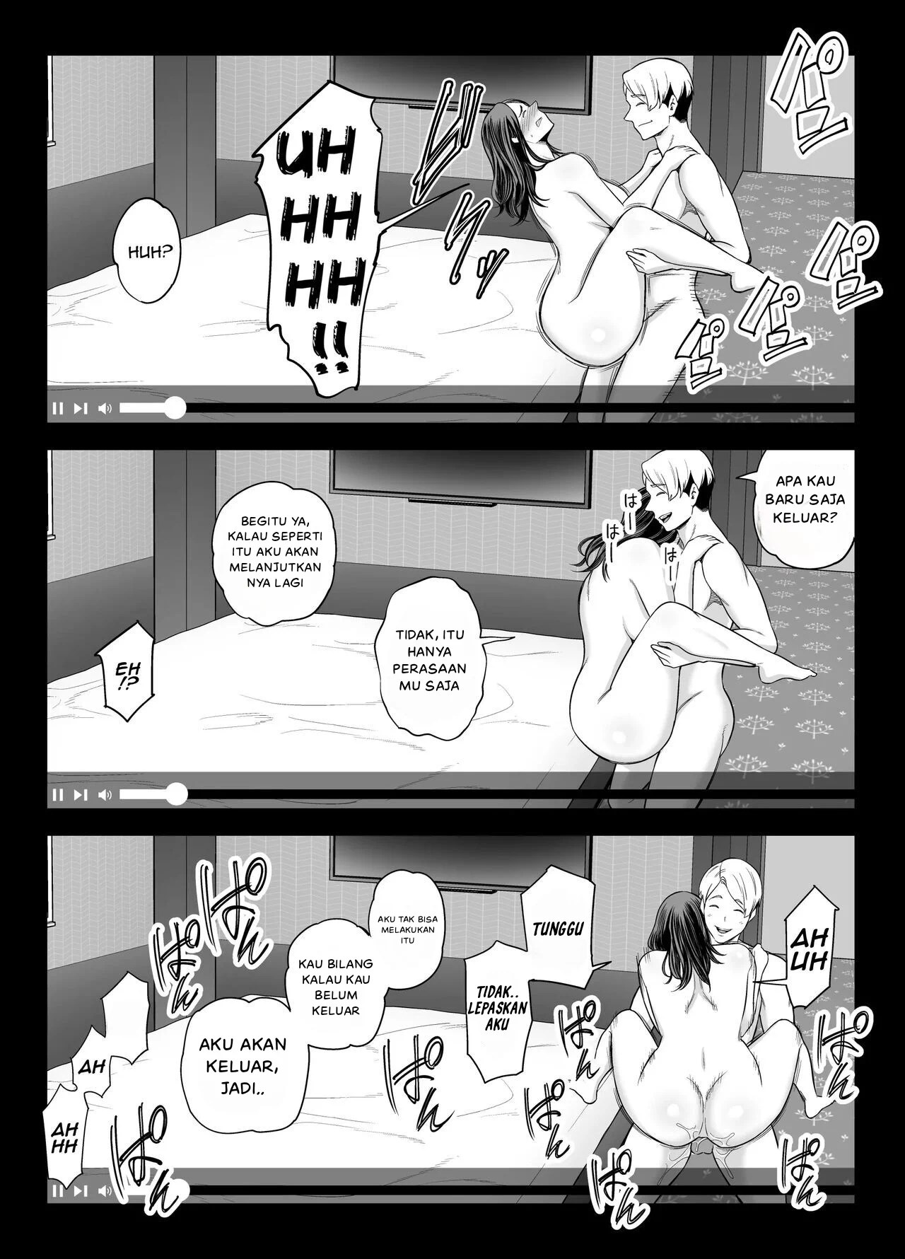 Seisozuma Netorare… - Chapter 2 49