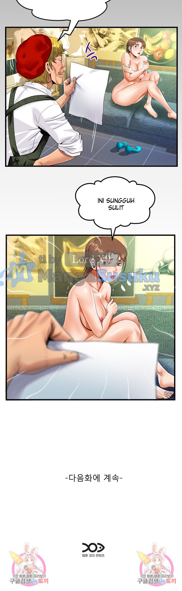 The Unforeseen Guest - Chapter 85 17