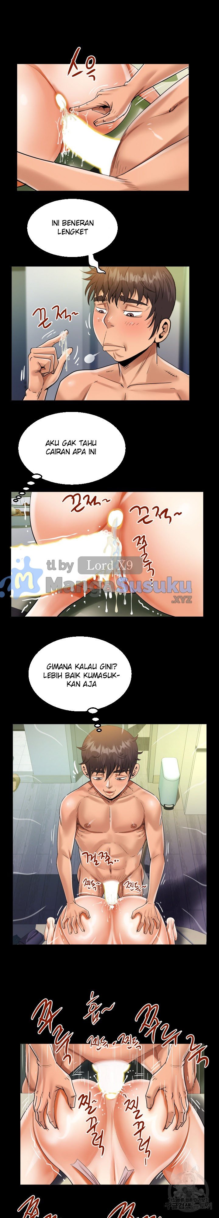 The Unforeseen Guest - Chapter 85 12